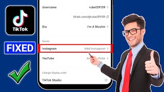 Comment résoudre le problème dInstagram qui ne se connecte pas sur TikTok [upl. by Jaco725]