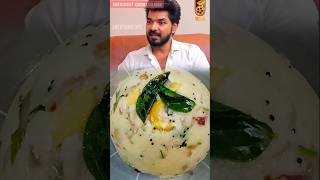 Nayantharas Special Upma  Rava Upma shorts foodie upma foodshortsvideo [upl. by Lebasile]