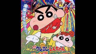 A Special Presentation 204 Crayon Shinchan The Storm Called The Adult Empire Strikes Back w [upl. by Etterual]