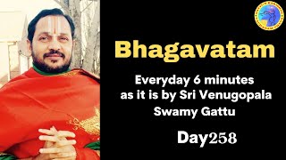 Bhagavatam  Day 258  English [upl. by Acyre932]