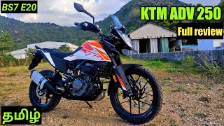 New ktm Adventure 250 2023😈 BS7 OBD2 E20full reviewspecsmileagetop speedonroad price🤑 in tamil [upl. by Eerrahs]