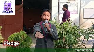 Pledge For Daily School Assembly  Aditya STD V  03 Dec 2024  PRACTICAL PATHSHALA  PPS [upl. by Nimrac]