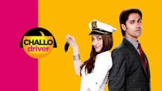 Challo Driver 2012 Hindi Movie Full HD [upl. by Uzial]