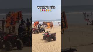 GanpatiPule Templeगणपतीपुळे मंदिरमहाराष्ट्रMaharashtra ganpatipule ganpatipulebeach [upl. by Elwin]