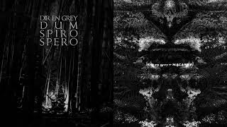 DIR EN GREY  羅刹国 RASETSU KOKU ORIGINAL VS REMAKE [upl. by Abita]