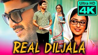 Real Diljala 4K ULTRA HD Sharwanand New Romantic Hindi Dubbed Movie  Nithya Menen [upl. by Adoh]