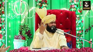 27Vi Shab  Ramzan 2024  Mufti Ashraf Jilani Azhari  Qazi E Shahar Bhilwara  Raj [upl. by Maggy900]