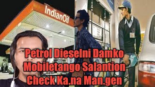 Maikai Petrol Dieselni Damko Altue Mobiletango Masina Mangen [upl. by Cogan901]