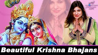 Alka Yagnik Krishna Bhajans • Happy Janmashtami [upl. by Mahau]