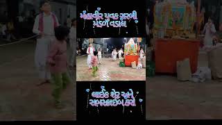 Ras mahavir yuvak garbi mandal vadal garba gujarati viralvideo music treding song [upl. by Grinnell]