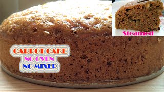 CARROT CAKE  EASY CARROT CAKE RECIPE [upl. by Aldora]