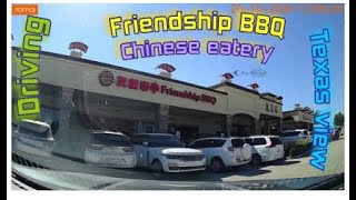 Driving Friendship BBQ Legacy Dr Plano TX to Sams Club E Spring Creek Pkwy Plano TX [upl. by Anivid]