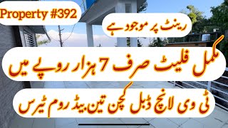 Three bedroom flat for rent in Murree  property 392  Zafar Estate [upl. by Suillenroc]