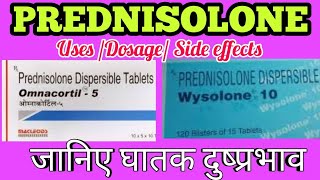 PREDNISOLONE tablet  Wysolone tablet  omnacortil tablet Uses side effects Dosage [upl. by Mellisent393]