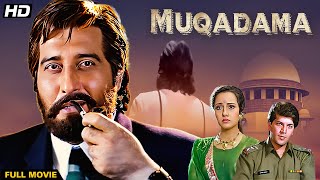 Muqadama 1996  Full Movie  Superhit Bollyood Movie  Vinod Khanna  Aditya Pancholi  Varsha [upl. by Yerfej]