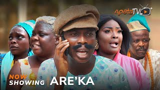 VEIL IPELE  Yoruba Movie 2024 Drama Yemi Solade Rotimi Salami Atoribewu Foluke Daramola [upl. by Adamok]