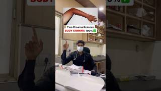 Remove tan✅ shortsviral doctor skincareroutinetips skincaretips explore [upl. by Arob57]