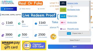 PANEL STATION Live Payment Proof  Amazon amp Flipkart Gift Card  Best Survey Website [upl. by Afesoj]