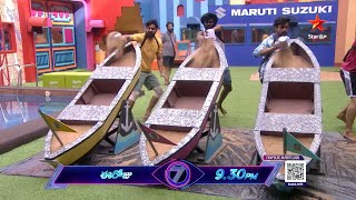 Bigg Boss Telugu 7 Promo 1  Day 87  Flag Task For Contestants To Get Finale Astra  Nagarjuna [upl. by Thorrlow245]