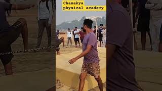 Chanakya physical academy patna💪💪 shortsvideo motivation biharpoliceconstable [upl. by Yenittirb52]