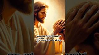 പെറ്റമ്മ മറന്നാലും 🙏🙏🙏 Pettamma Marannalum  Kester  Malayalam Christian devotional song [upl. by Avad]