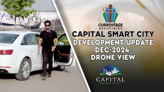 Capital Smart City Development Update  Drone Views  CSC Interchange [upl. by Okia459]