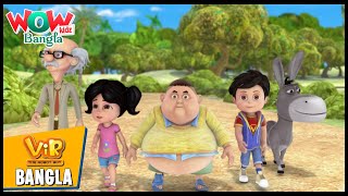 Vir The Robot Boy In Bengali  Factorid Attack  Bangla Cartoons  Wow Kidz Bangla  spot [upl. by Nykal409]