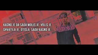 ANHELLITO  KASNO JE BRATE  LYRICS [upl. by Erodroeht264]