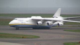 ムリーヤがセントレアに飛来！Antonov An225 Mriya Landing at Nagoya [upl. by Heid]