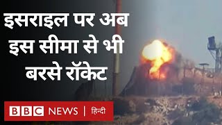 Israel Hamas War अब Hezbollah और Israel में जंग का ख़तरा भी मंडराया BBC Hindi [upl. by Nomael]