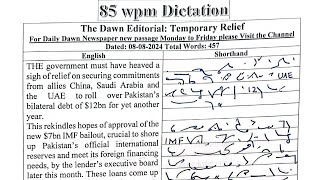 Shorthand Dictation 85 wpm in English  Dawn Newspaper Dictation by Shorthand Academy [upl. by Spieler]