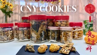 🧧CNY Cookies 🍊Cornflake orange cookies florentine cookies seaweed cracker peanut cookies 🥜 [upl. by Hartzel]