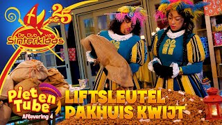 LIFTSLEUTEL MAGISCHE PAKHUIS KWIJT • PIETENTUBE 4 2024 • De Club van Sinterklaas [upl. by Tedie]