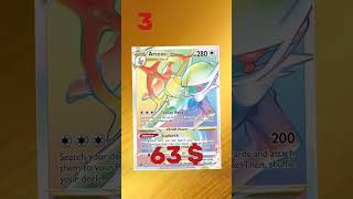 Top 3 Arceus MORE EXPENSIVE Card [upl. by Fotina]