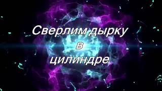 Доработка системы смазки [upl. by Marcelline58]