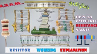 Resistor working in tamil [upl. by Selfridge]