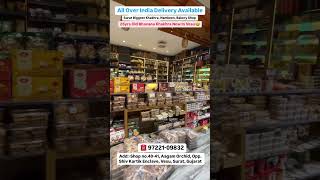 25 years old Bhavana Khakhra Surat biggest shop hypermarket [upl. by Joye]