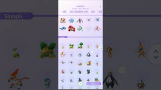 A Complete 100 Pokedex August 2023 or not 800 Pokemons who is missing [upl. by Ardelle]