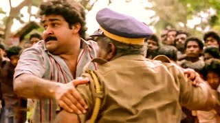 മോനെ സേതു വേണ്ട  Mohanlal Fight Scene  Kireedam [upl. by Evanne111]