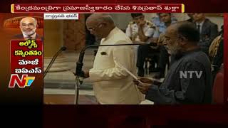 Alphons Kannanthanam Sworn in As Central Minister  Cabinet Reshuffle  NTV [upl. by Sinclair]