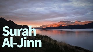 Quran Tilawat Beautiful Voice  Surah AlJinn  Really Emotional Recitation [upl. by Blasien617]