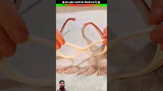 lifehacks factsinhindi story craftman viralvideo braveshorts mukeshambani nitaambani shorts [upl. by Dnomder]