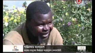 Dependence of the people of Congo on Bangladesh Army [upl. by Anemix]