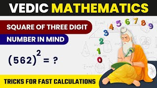 Square of Any Three Digit Number in Mind  Square Trick  Vedic Maths  Vedic Maths Tricks [upl. by Bright]