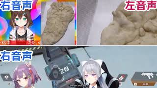 Triple Chaos As Fumino Tamaki Noraneko Bakes Naan Bread In The Middle Of A Collab Stream ENG Sub [upl. by Nwahsyar]