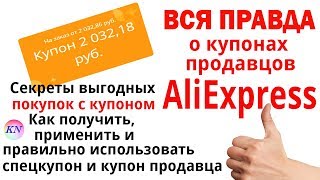 КАК ПОЛУЧИТЬ GCOIN В PUBG БЕСПЛАТНО ФИШКИ И СЕКРЕТЫ В ПАБГ ГАЙД ДЖИКОИНЫ И ОТКРЫТИЕ КЕЙСОВ [upl. by Baiel]