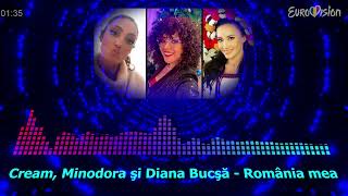 Cream Minodora şi Diana Bucşă  Romania mea Eurovision România 2022 – audio [upl. by Akila]