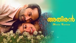 Athiran  Malayalam movie HD [upl. by Poul]