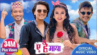 Ye Hai Maya  Paul Shah Bale Riyasha Sudhir  Official Video  Melina Rai  Saroj Oli [upl. by Oicnerolf]