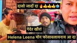 सैथोआ मा Helena Leena मोन जाय फोसावदोंमोन 🗳️ big breaki [upl. by Bosch]